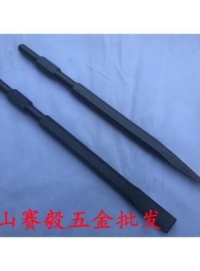 小电镐CWQ凿六角尖凿17*28扁40、17*00开槽长六角钻头