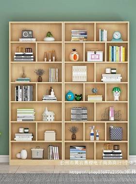 实书柜木墙书架24438书橱置物落地简整约儿童书房靠架墙书本收纳