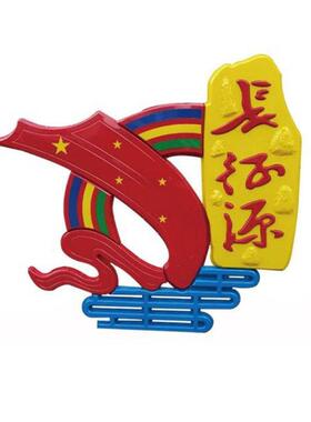 LED太阳能中国结路灯日红色文灯文化灯杆景观路灯户外节装饰化灯