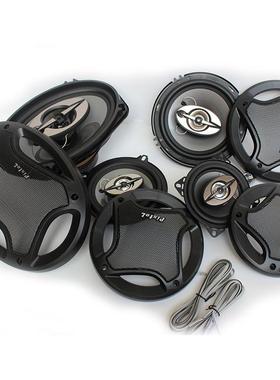 直销汽车音6972响喇6X9叭寸同轴喇9叭6*喇车门6972喇叭叭