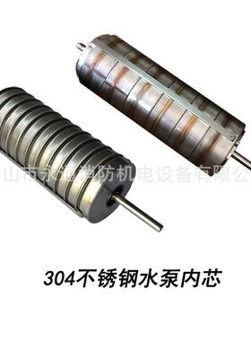 立式多级离心泵DLF16不610压锈钢叶轮械密机封耐桶CDLC4T