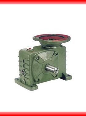 一鼎华耐0WP6DZ蜗轮蜗杆507080100120135减速机货WPDZ闪电发现货