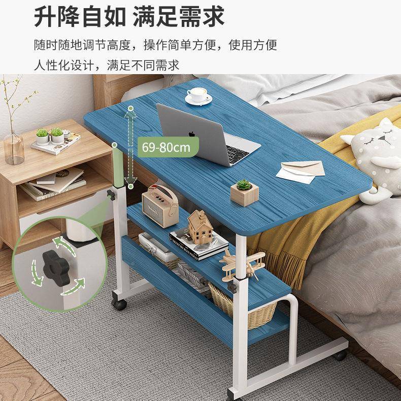 床边桌可移电桌简约租动房宿舍343小学习书桌脑简易家用升降桌子