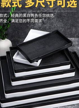 烧烤盘盘子用烧烤出餐复古炸串烤串上菜盘塑商料店托QHF盘展示盘