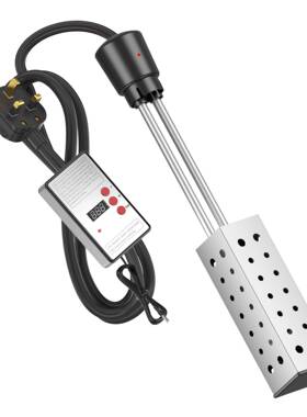 220V0250W烧棒热水国得快英规小头（内不适用））