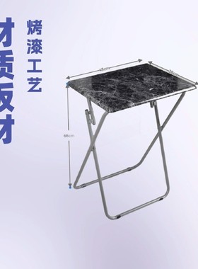厂家直销摊折叠桌地好物大促桌子字FZQ简易摊家地用餐桌学生写桌