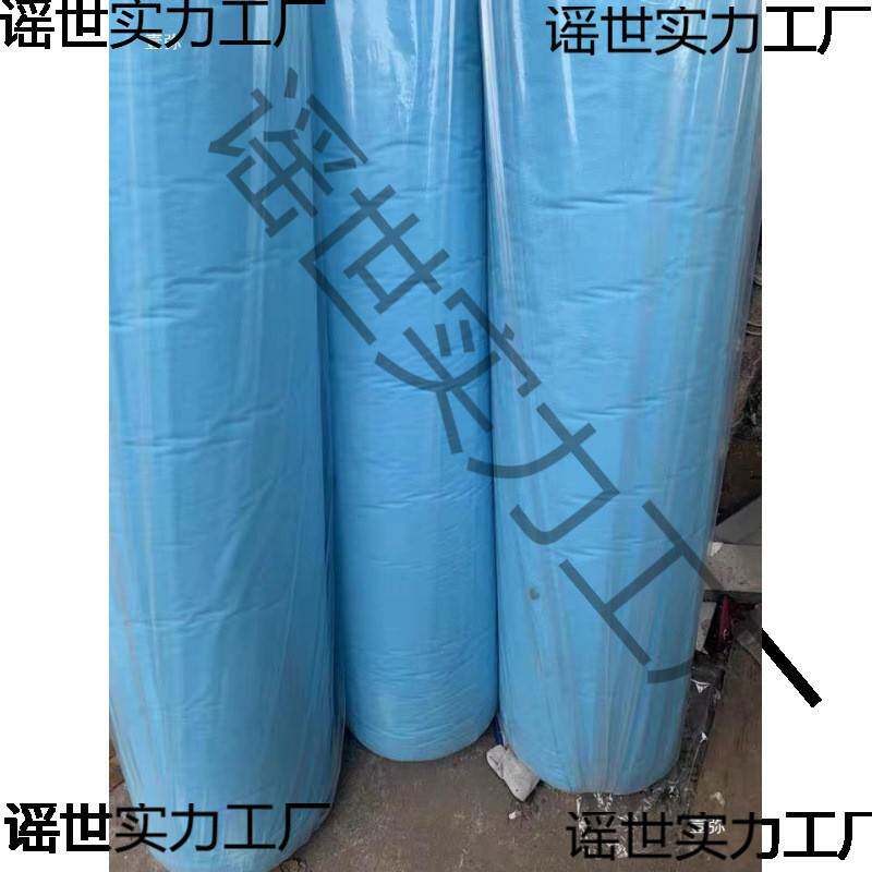 克服装裁床褪剪隔层色蓝色白色无裁纺布隔衬纸不色SHUOBEID透气整