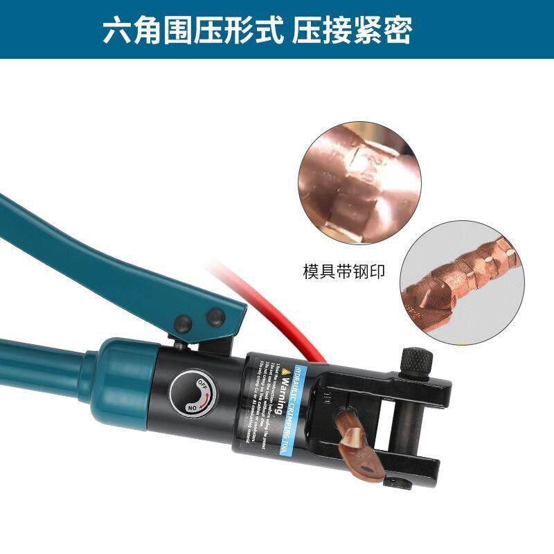 压力钳手压式液压钳手动液压玉环铜鼻子电工小型液压钳迷你型