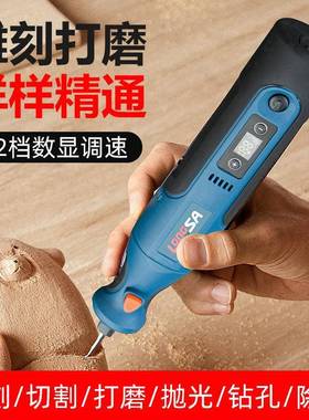 新款龙飒工业级色.4V36880大锂功率7电电磨充蓝电式电磨抛光机直