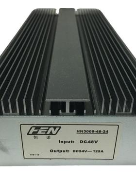 8V转流24V125A大功车载降率压电源48V转24V3FWK000W直稳压448V变2