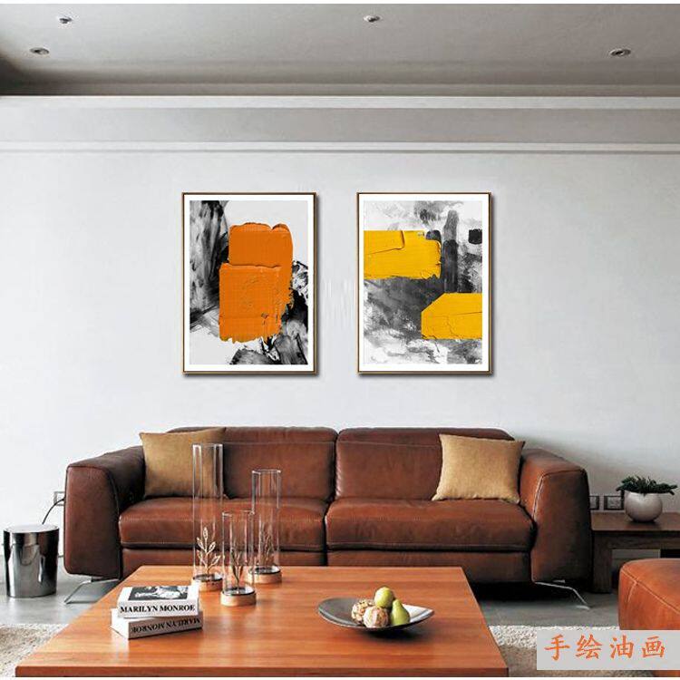 超大气抽象画立体感强现代美式背景装饰画北欧挂画自制油画手工画