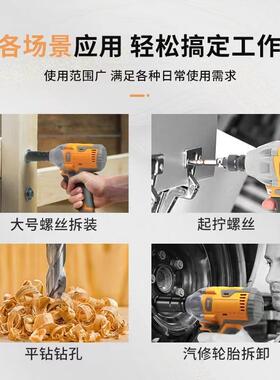 锂电无刷金动手汽修电架41091子冲击木工工扳具五家用多功能电钻