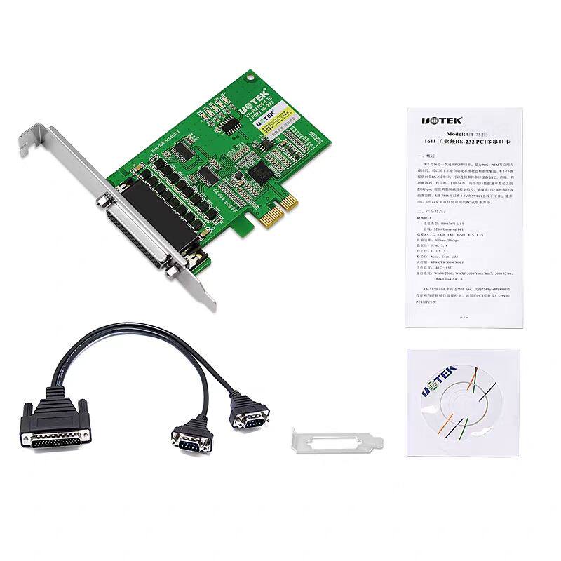 宇泰PCI-E转2口RS232串口卡 电脑串口扩展卡4U板卡 工业级 UT-782