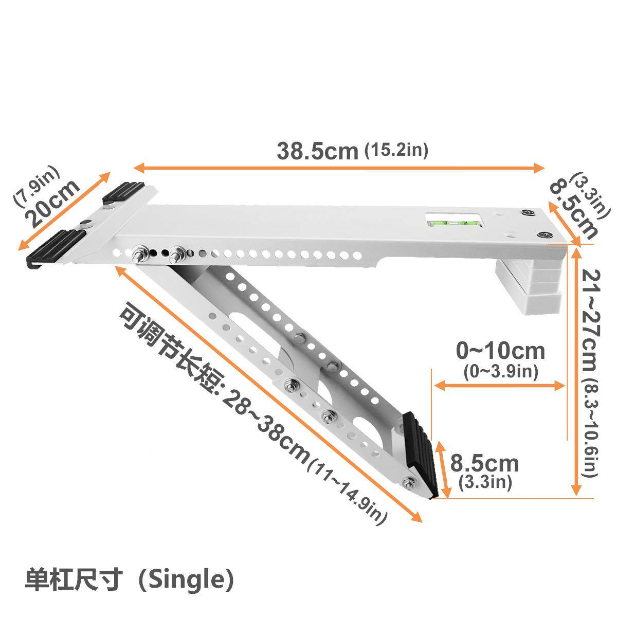 窗式空调调配调件工厂空调支架支套装可节窗式空撑空调支撑窗户支