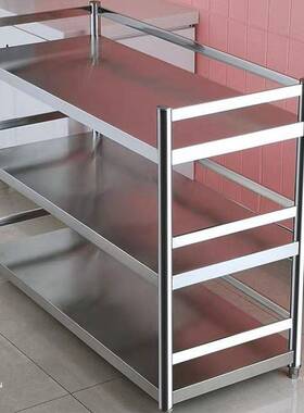 不锈收钢微188024围栏房置物架落地式多层纳架多功能储物架波炉货