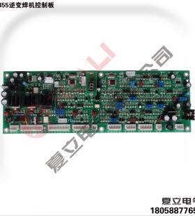 电焊机线控制路N板BC-500IGBNBC-IGBT控T奥太NBC气保焊制板