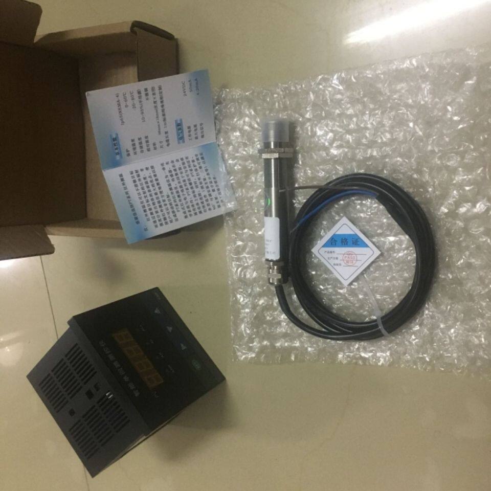 非接触在线红外线测温仪工业非接触固体测温探头温度传感器感应