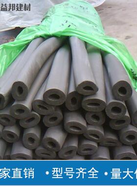 pr燃吸音铝箔贴面b2p级橡塑管家黑色n531b厂r空调隔热闭孔阻保温