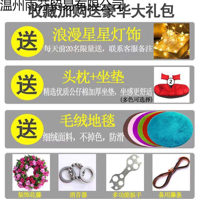 吊吊篮吊椅篮子家室内秋千卧室用阳台户外庭院人摇兰网红椅双懒人