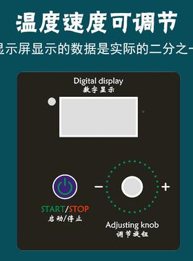 PZX自动连续酥家用多功能小型热封口机食品塑料月包装轧雪花饼牛