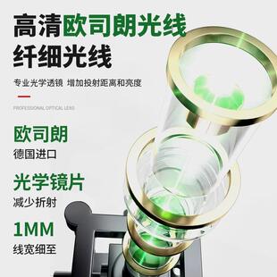 红外水平仪高精度专强线光细线激光1CNQ线室户外用绿光自动2调平