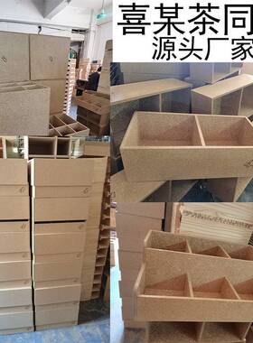 某喜茶杯同款秆NGP取杯架吧奶茶店杯秸架子台吸管收纳盒取器商用