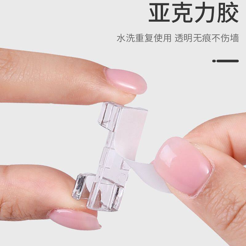 免打孔理线器收纳数据线无痕透明网线走线神器固定卡扣电线固定器