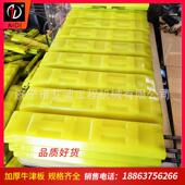 60GPP毫米螺丝款 挖掘机带块橡胶履纯料加厚0质保一年