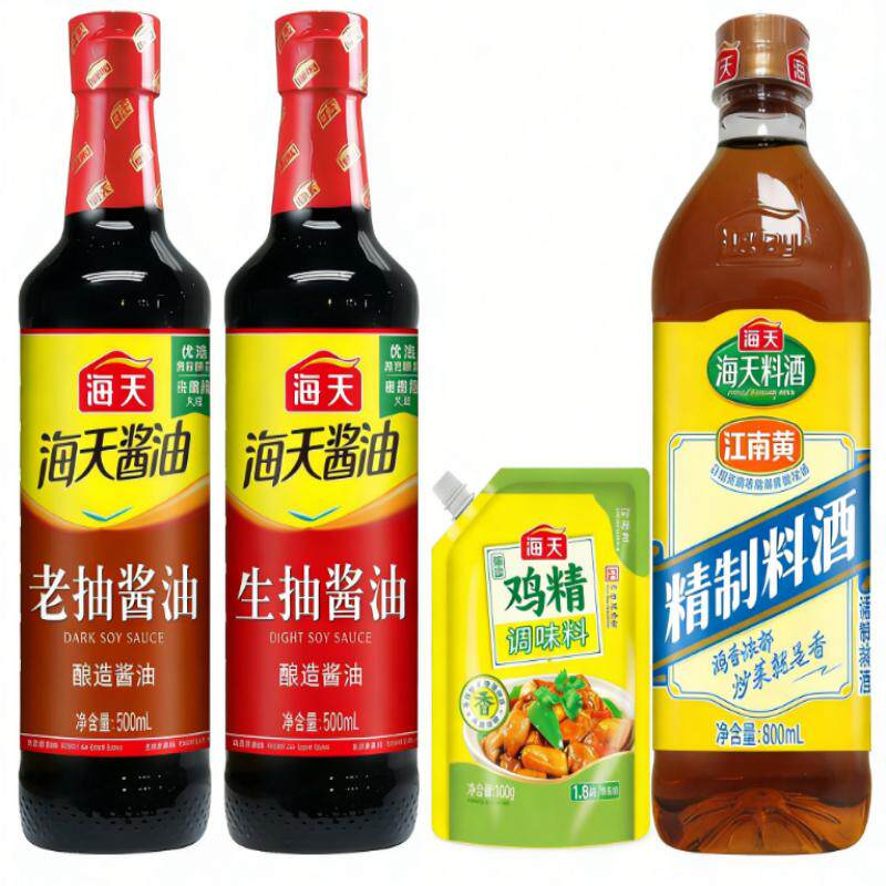 海天调味品厨房套装组合套装