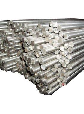 42rMo调质圆4棒CRMO光轴磨光2768圆42crmo调质棒光杆42洛C钼圆钢