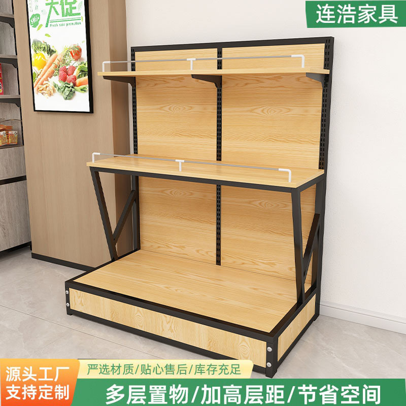 超市粮油货架展示架母婴店展示架多层钢木货架五谷杂粮超市干果