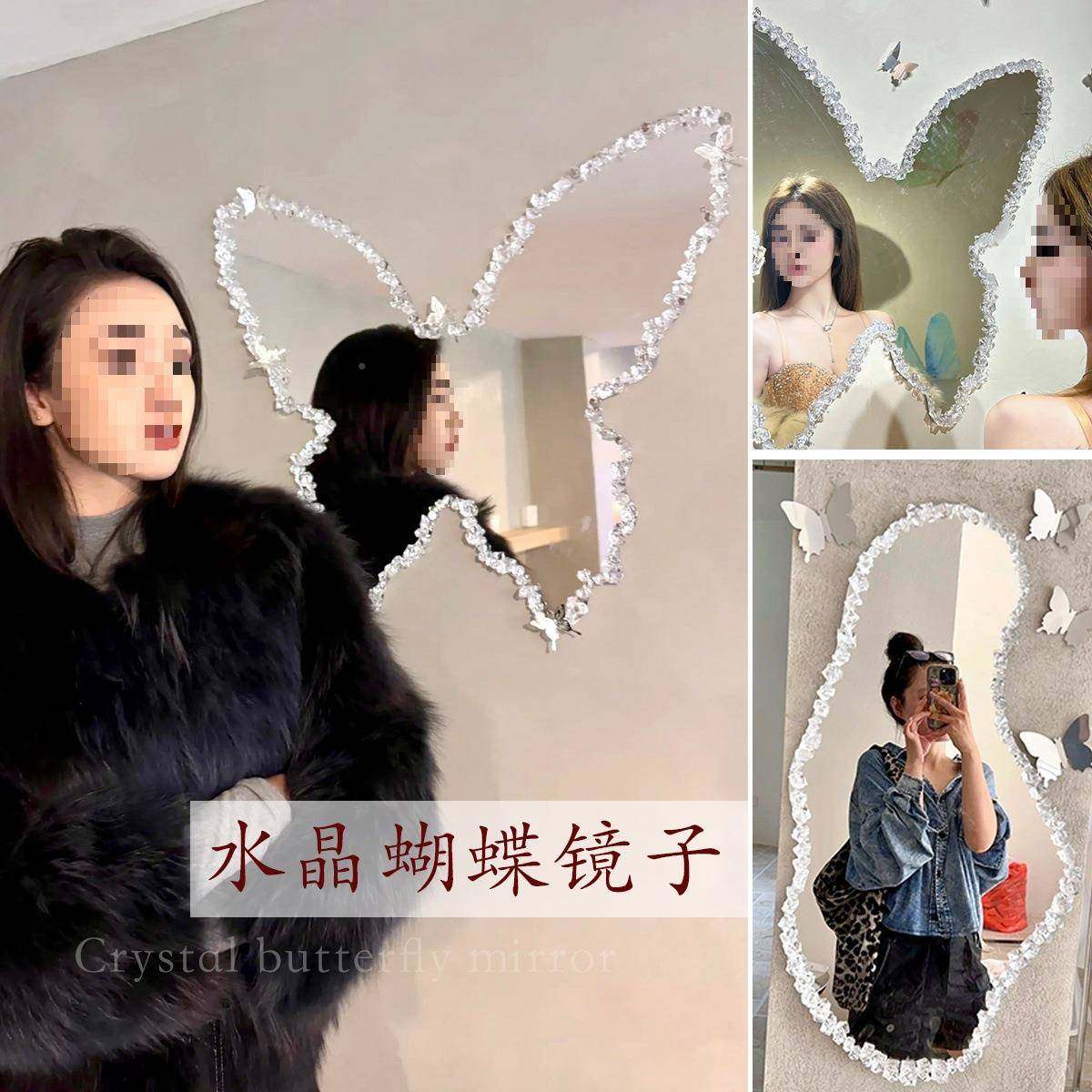 亚克力ZCB蝴碎冰镜蝶氛子感围墙面装软饰拍照打卡道具店铺装,家居饰品,现代装饰画,淘宝优惠券,粉丝福利购,淘宝优惠卷