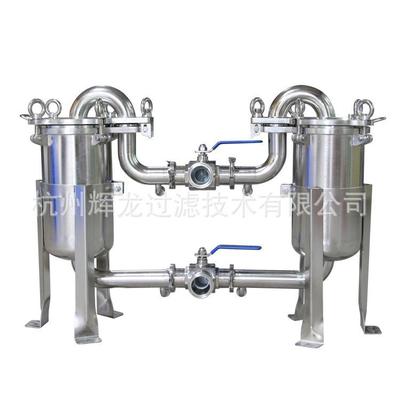 不锈钢双联过滤器串液体过滤器筒并联联滤器HLZHGLQ-污双水处理过