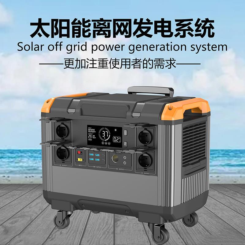 3000W户外电车源220式V3度电便携蓄电太71100阳能充电储能应载急