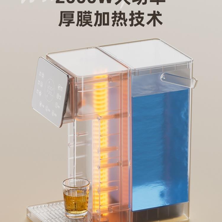 即热迷型小新型款你网红台式饮水机家Y1用高档电烧水壶茶式吧机自