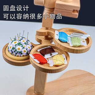 绣443架桌面可调节绷法绣架绣子 可旋转升降式 新款 携榉木绣架便式