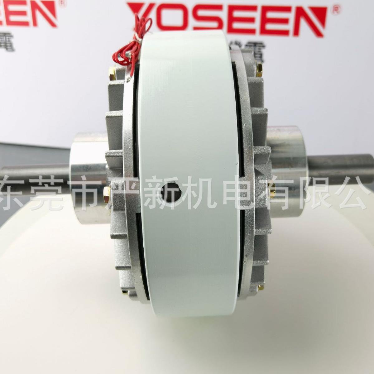 双轴卷粉离合器Y切SC-5KGYSC-5KG磁粉张力器收分机东磁莞厂家现货