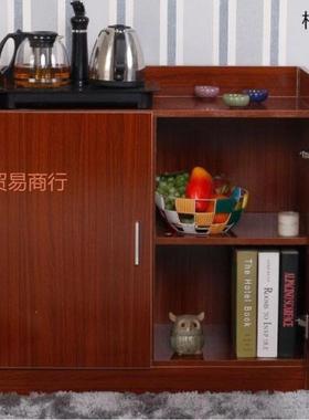 办室茶水柜纯WYX21609净公水桶柜饮水茶机柜客厅茶几茶水储台碗柜