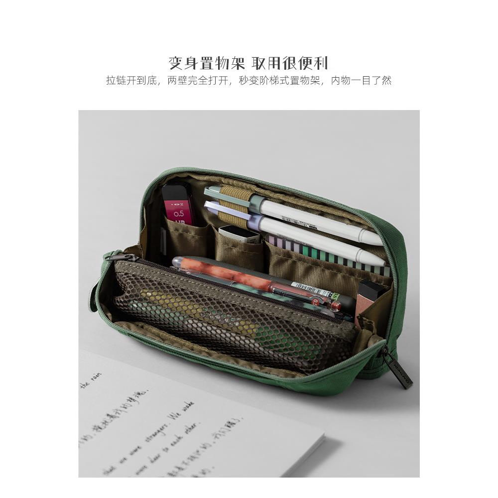 纯一米新简F77H7S8T复古笔帆布袋学生用对开大容量收约纳文具笔盒