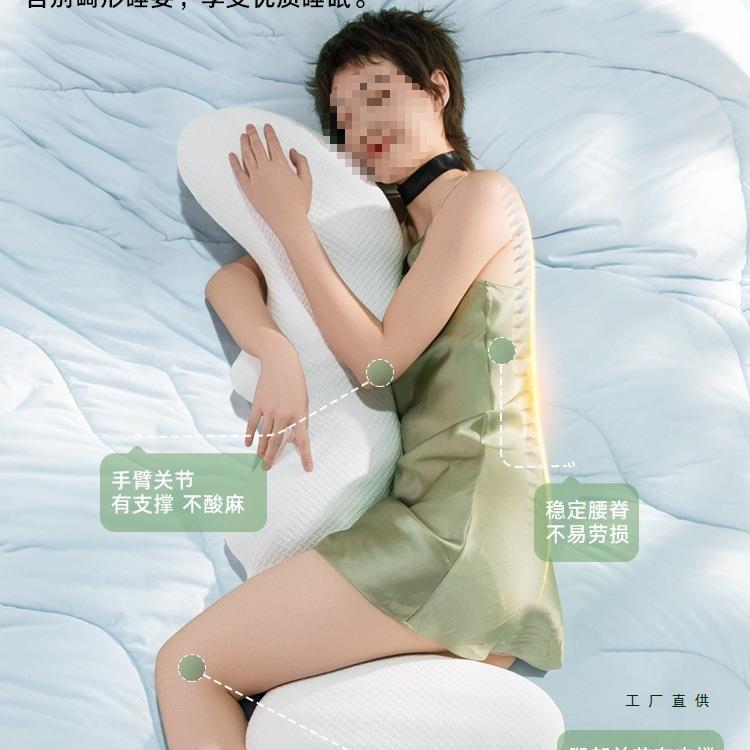 夹床上长条睡觉孕妇腿人工F97SS7HS学大抱人枕成女生睡觉体侧睡男