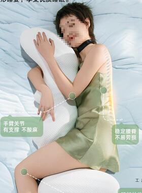 夹床上长条睡觉孕妇腿人工F97SS7HS学大抱人枕成女生睡觉体侧睡男