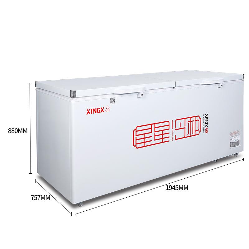 XING/星星BD/BC商-718G冰柜藏用ZUQX大容量卧式冷冷冻超大型冷柜