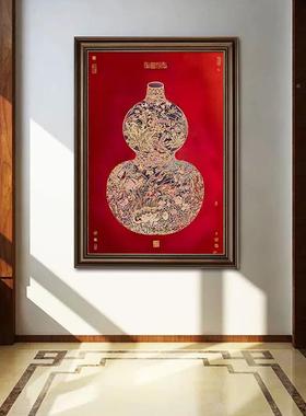 葫芦挂画中餐古风al202404入户禄关装饰画新中式复古福吉祥图美式