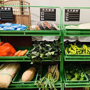 超市水果蔬菜货架展示架768多能生鲜水店蔬架菜店便功利果店子工
