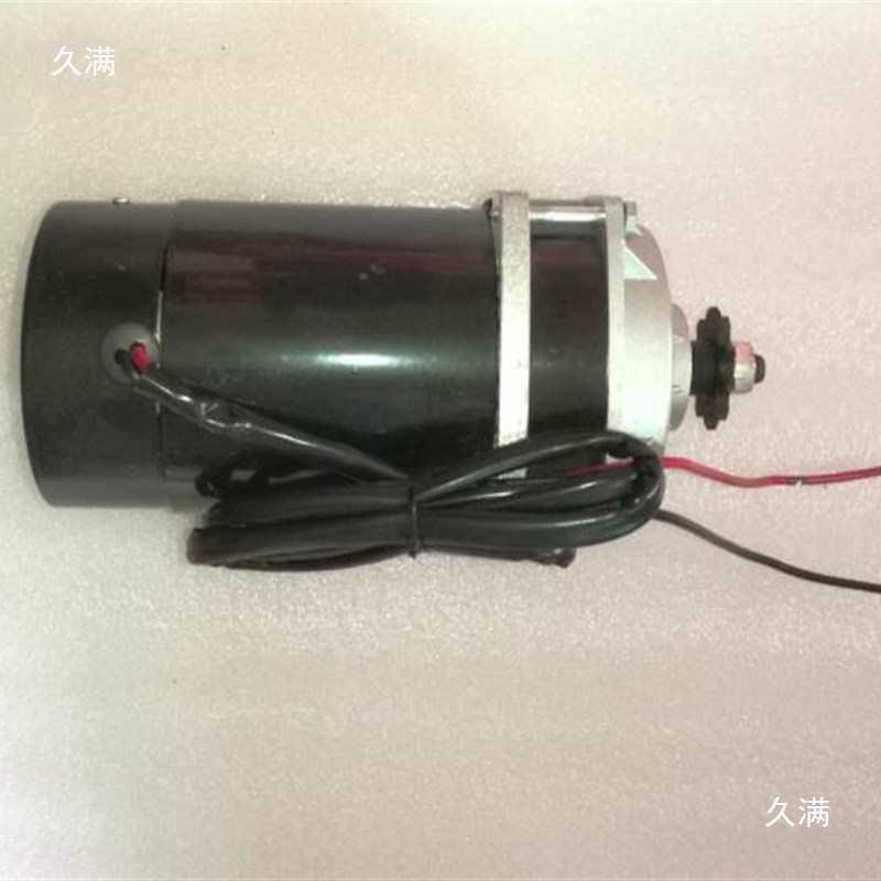 速2tlzn$*&h0W手摇、风力、人力6脚发踏小型微型电机健身车跑步机