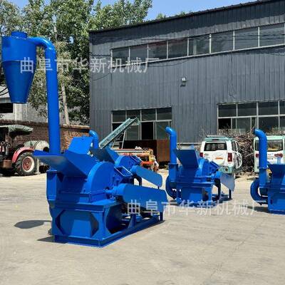 除碎尘边角粉碎机报价边角料机BAU锯末粉料直销