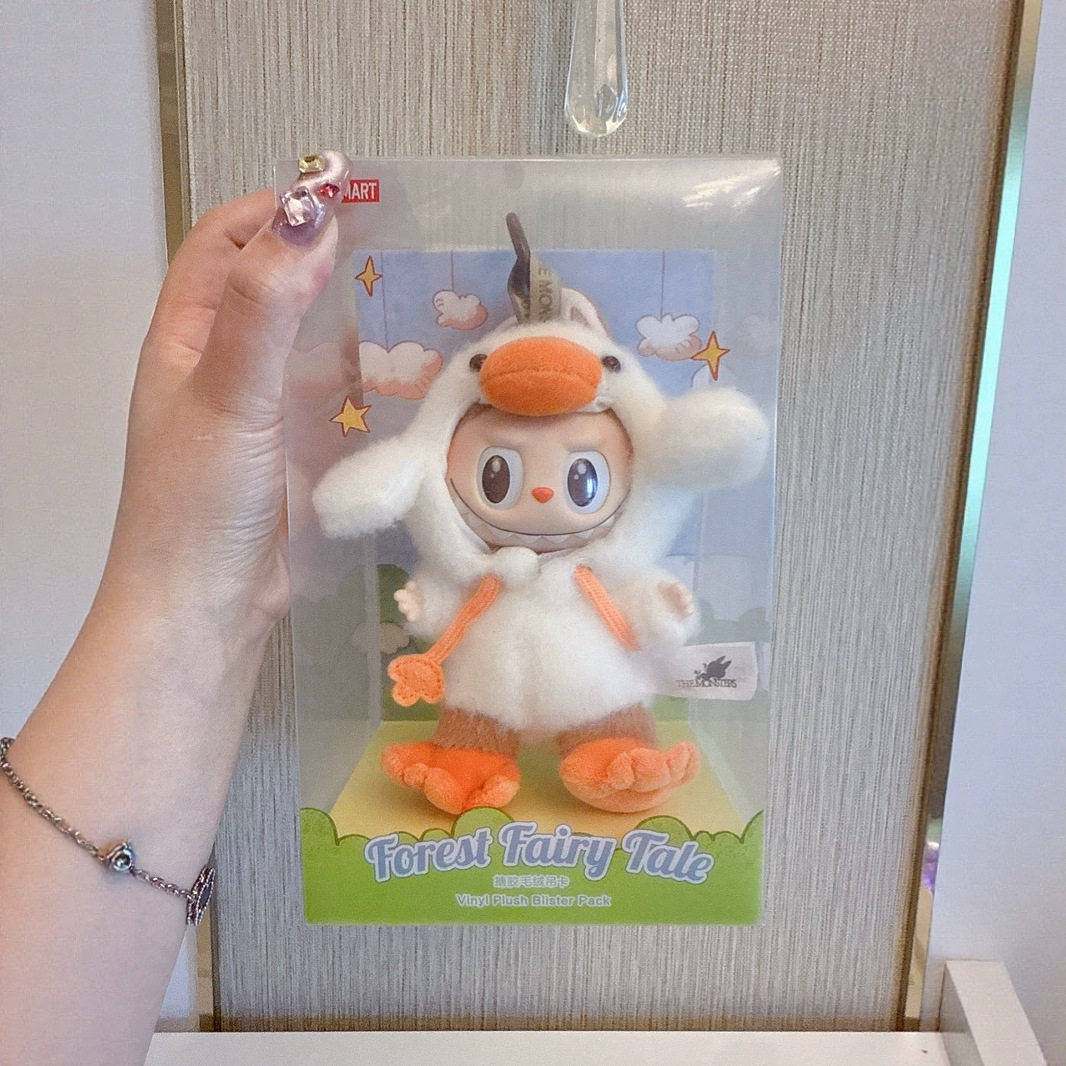 拉布布新品鸭子17cm新品“森林童话”搪胶公仔钥匙扣挂件车挂件批