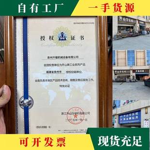 议·开山空滤56006158B76空气滤芯三3滤杆空压机MVF螺 45kw BK137