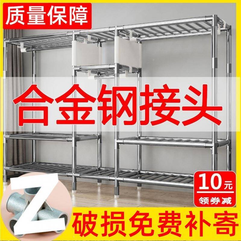 简易布衣柜钢管加粗固厚布艺实木中号房单双大人FEG纳架挂收出租
