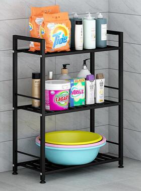 生卫间置物架QEM浴室脸盆架落手式厕所洗间多层收纳架洗地漱台整